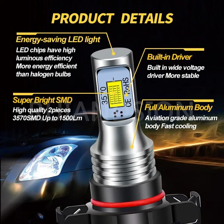 HDCSH16-3570-2-10-30V-W(8)_